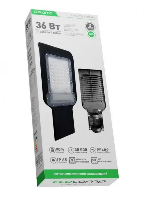 Консольний світильник ECOLAMP (EL_S366500)